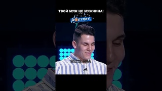 КРАСИВО ГОВОРИЛ И КРАСИВО УПАЛ! Т-34 VS КОЛТУН! #shorts