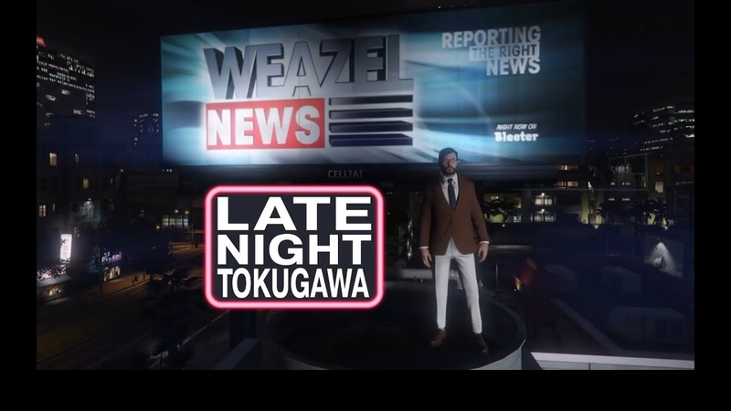 LATE NIGHT TOKUGAWA, 1 Nathaniel Black, Maximoto