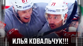 Илья Ковальчук спасает «Спартак» в матче с «Ак Барсом»