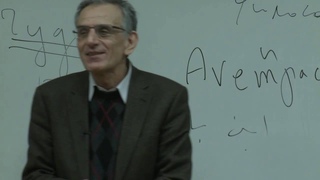 Тауфик Ибрагим - Лекция 9. Судьба фальсафы