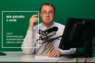 Пример технического задания на разработку сайта