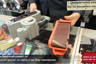 Сравнение OMAX Шлифмашинка  | ЭЛЕКТРОИНСТРУМЕНТ