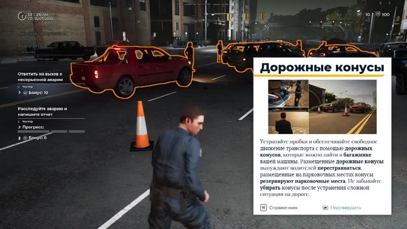 ОБНОВЛЕНИЕ НА ДЕНЬ РОЖДЕНИЯ (ИГРЕ 1 ГОД) Police Simulator: Patrol Officers,