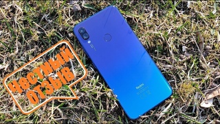 Честный отзыв о Redmi Note 7 от реального пользователя
