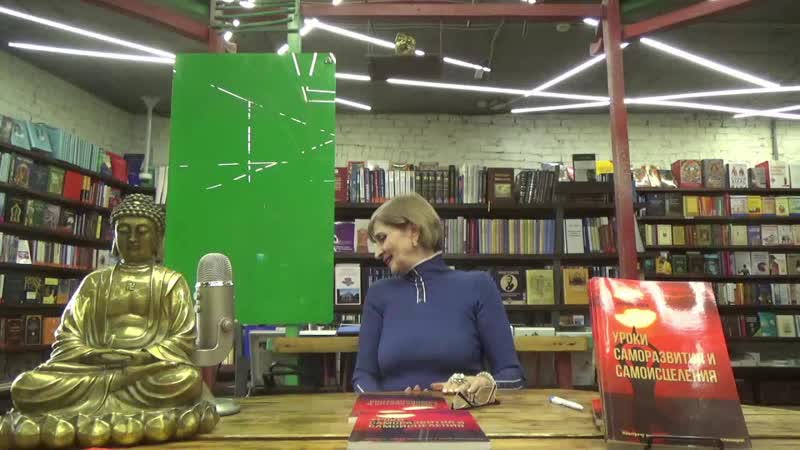 Презентация книги Жасмин Мари: Уроки саморазвития и