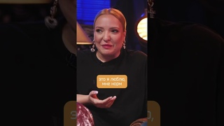 Французы не умеют готовить  #shorts #мягкова #юмор #standup #орлов #еда #франция