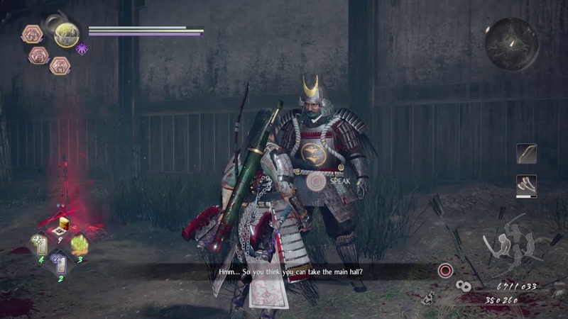 Nioh 2 How to unlock Restless Spirits sub mission in Dream