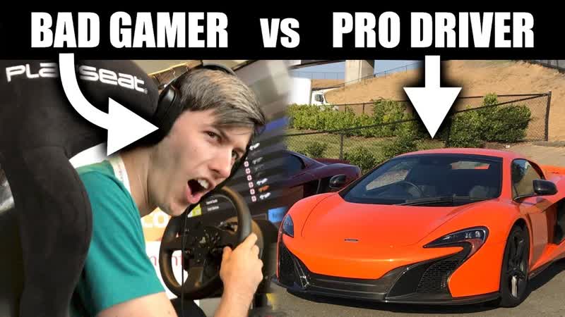 Can A Bad Gamer Beat A Professional