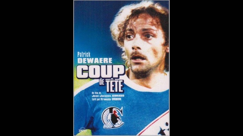 Allez Trincamp ( Pierre Bachelet) BO du film Coup de tête de Jean Jacques
