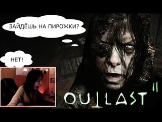 НАРЕЗКА СО СТРИМОВ #2. СЕРДЕЧНЫЙ ПРИСТУП! ►ПАМАГИТИ !