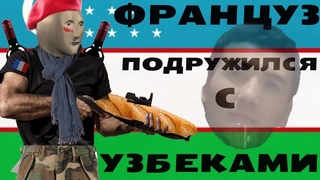 ИНОСТРАНЕЦ В РУССКОМ ГЕТТО 3 | ДЕВЯТКИНО | МУРИНО.
