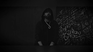 EMINEM - COFFIN (2023)
