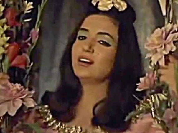 Yasmine Hamdan In Kan