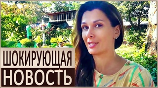 КАК ЗДЕСЬ ЖИТЬ Змея заползла на кровать