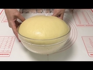 Дрожжевое тосто для пышной выпечки/Yeast dough