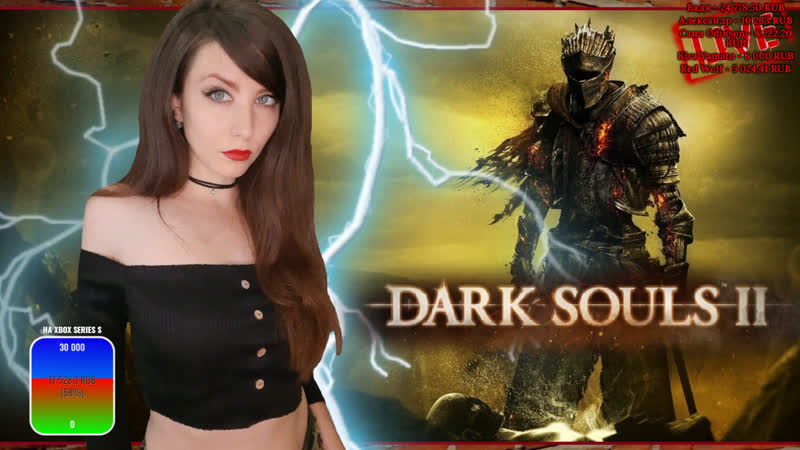 ЕЛЕНУШКА ИЩЕТ СВОЕГО БОССА В Dark