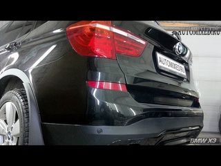 Ремонт BMW x3