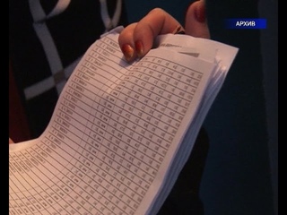 В Альметьевске среди волнующих проблем – начисление ОДН