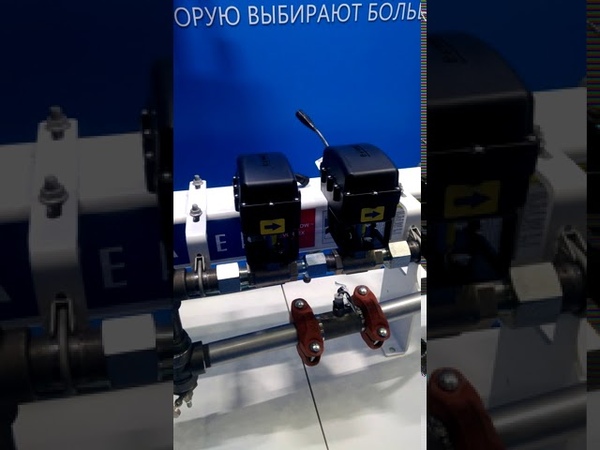Агросалон 2020 стенд