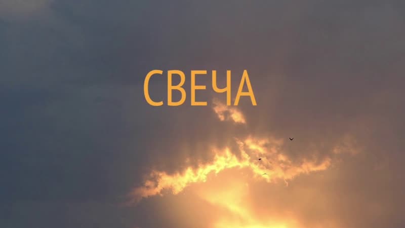 Марина Акулова Радуи