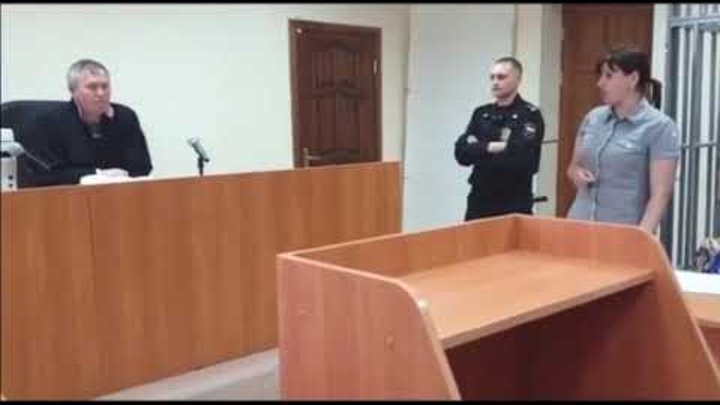 Судья покинул судно, не смог подтвердить