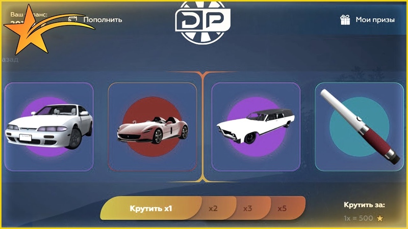 КЕЙС ГОДОВЩИНА 2024 GTA 5