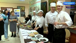 Трудоустройство и планирование карьеры в Элисте пройдет ярмарка вакансий