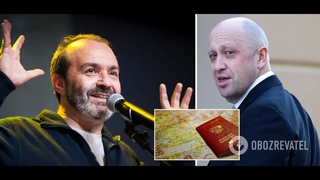 ШЕНДЕРОВИЧ И ПРИГОЖИН