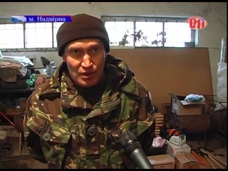Прикарпатські волонтери відправили чергову допомогу в АТО