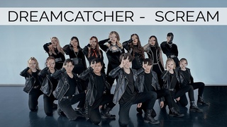 DREAMCATCHER ( ) - Scream cover by