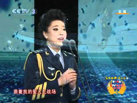 Russian Song: Дороженька 小路 ( Chinese Version) 演唱: