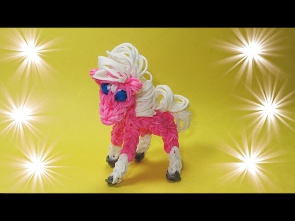 Rainbow Loom HORSE, PONY Design, Tutorial (loom, bands, DIY Mommy Animals, My Little