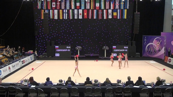СДЮСШОР 13 ( RUS) 5 Balls Miss Valentine 2016, RG Junior Group,