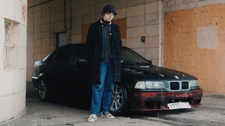 BMW E36... Автокультура в безопасности
