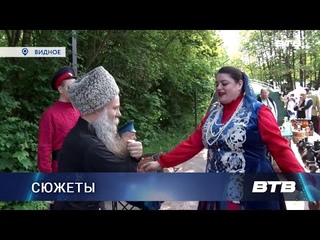 КАЗАЧЬЯ ВОЛЬНИЦА