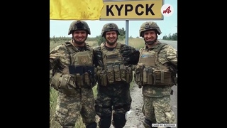 Фальшивки ВСУ | Апти Алаудинов разоблачил фейки о Курской области. #алаудинов #курскаяобласть