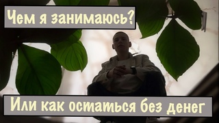 ОТКРЫТИЕ НОВОЙ СТУДИИ