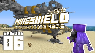 Я Построил ЭТО ЗА ДВА ЧАСА на МайнШилде | MineShield | Выживание Майнкрафт  на сервере Майншилд