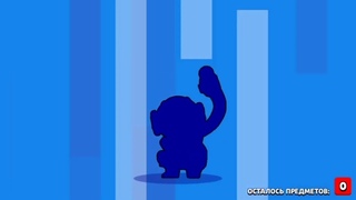 РЕАКЦИИ ШКОЛЬНИКОВ НА ВЫПАДЕНИЕ ОТИСА В BRAWL STARS// ВЫБИЛ ОТИЗА В БРАВЛ СТАРС