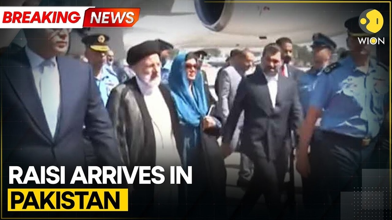 Iranian President Raisi on a three day visit to Pakistan, Breaking News, WION