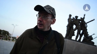 Второй день рождения Комсомольска