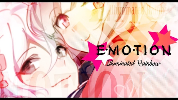 Iʟʟᴜᴍ R e mo tion