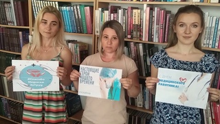 #спасибо медикам!