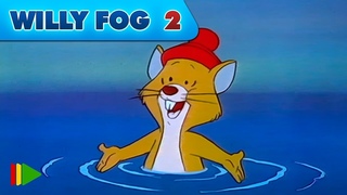 Willy Fog 2 - 11 - La batalla de los monstruos | Episodio Completo |