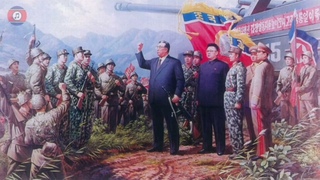 79 years of the Workers’ Party of Korea, Manse.