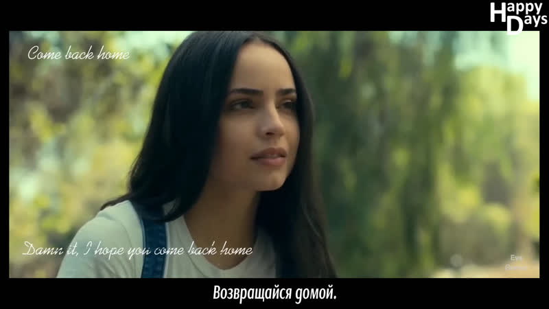 Sofia Carson Come Back