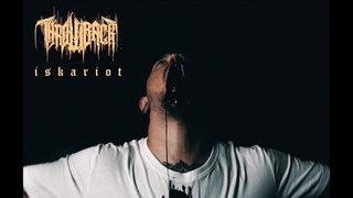 Throwback - ISKARIOT (Feat. No Face No Case)