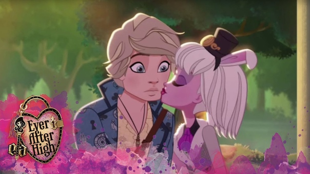 Bunny Alistair Forever After, Ever After