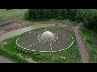 Азъ Градъ Сибирский