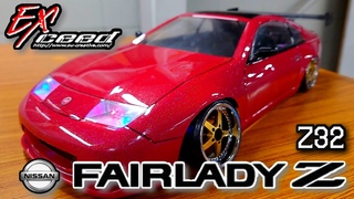 EXceed: NISSAN FAIRLADY Z32 Promotion Video Ver 1.0